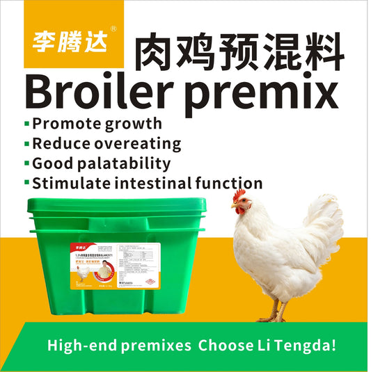 Broiler Pre-Mix Max (for Fattening Broilers)