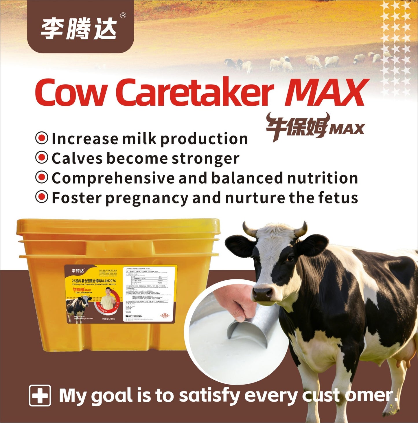 Cow Caretaker Max (for high milk yield production)