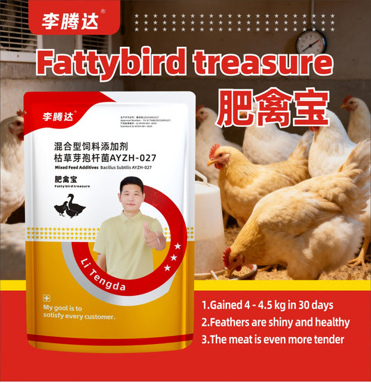 Fatty Broiler (Fattening Broilers, Chickens, Duck and geese)